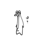アゴちゃん 気まま人生（個別スタンプ：7）