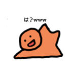 ダメな人のスタンプwww（個別スタンプ：5）