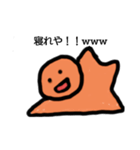 ダメな人のスタンプwww（個別スタンプ：15）