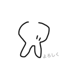 うさぎの日常だよ（個別スタンプ：7）