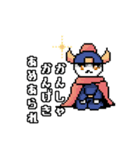 かぶたんとネコブレイバー（個別スタンプ：3）