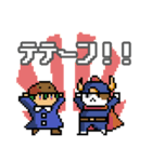 かぶたんとネコブレイバー（個別スタンプ：4）