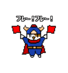 かぶたんとネコブレイバー（個別スタンプ：7）