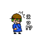 かぶたんとネコブレイバー（個別スタンプ：8）