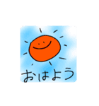 ゆるーいまるっとスタンプ（個別スタンプ：1）