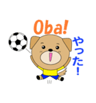 ブラジルのサッカー犬（個別スタンプ：11）