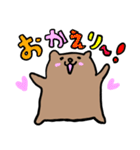 くまGoGo 2（個別スタンプ：3）