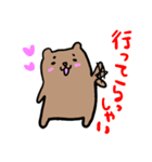 くまGoGo 2（個別スタンプ：4）