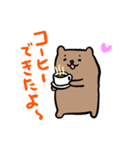 くまGoGo 2（個別スタンプ：6）