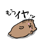 くまGoGo 2（個別スタンプ：19）
