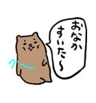 くまGoGo 2（個別スタンプ：31）