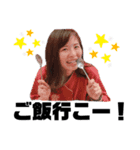 いーちゃんの言いそうなこと（個別スタンプ：6）