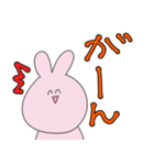 いつも笑ってるウサギ（個別スタンプ：39）