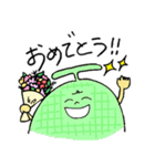 ゆる果物スタンプ（個別スタンプ：19）