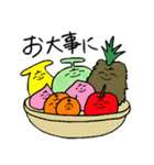 ゆる果物スタンプ（個別スタンプ：32）