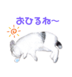 アールくんと愉快な仲間たち（個別スタンプ：4）