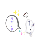 アールくんと愉快な仲間たち（個別スタンプ：13）
