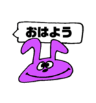 私による私のための私のスタンプ（個別スタンプ：1）