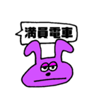 私による私のための私のスタンプ（個別スタンプ：4）