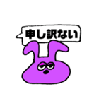 私による私のための私のスタンプ（個別スタンプ：5）