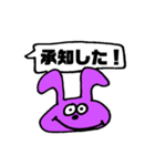 私による私のための私のスタンプ（個別スタンプ：6）
