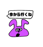 私による私のための私のスタンプ（個別スタンプ：7）
