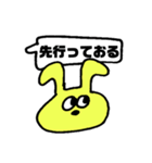 私による私のための私のスタンプ（個別スタンプ：9）