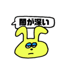 私による私のための私のスタンプ（個別スタンプ：14）
