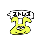 私による私のための私のスタンプ（個別スタンプ：15）