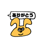 私による私のための私のスタンプ（個別スタンプ：25）