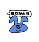 私による私のための私のスタンプ（個別スタンプ：26）