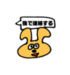 私による私のための私のスタンプ（個別スタンプ：27）