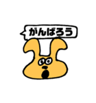 私による私のための私のスタンプ（個別スタンプ：31）
