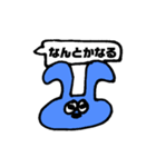 私による私のための私のスタンプ（個別スタンプ：32）