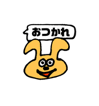 私による私のための私のスタンプ（個別スタンプ：35）