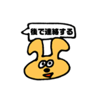 私による私のための私のスタンプ（個別スタンプ：37）