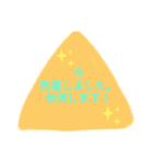 スタンプ日常編！（個別スタンプ：7）