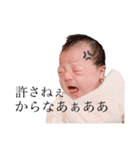 こ と す（個別スタンプ：14）