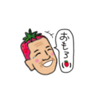 あまきくんのいちご（個別スタンプ：17）