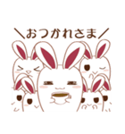 わがみちうさぎ（個別スタンプ：9）