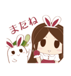 わがみちうさぎ（個別スタンプ：16）