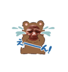 迅音（個別スタンプ：2）