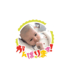迅音（個別スタンプ：5）