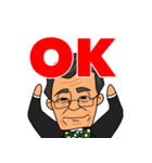 みんな大好き！円先生（個別スタンプ：1）