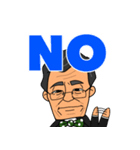 みんな大好き！円先生（個別スタンプ：2）
