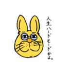 山崎とんぼとその友達（個別スタンプ：2）