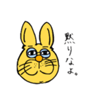 山崎とんぼとその友達（個別スタンプ：3）