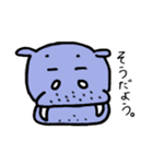 山崎とんぼとその友達（個別スタンプ：5）