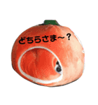 おうちのるいくん（個別スタンプ：4）