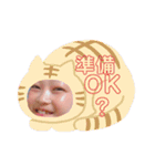 たろすくん（個別スタンプ：5）